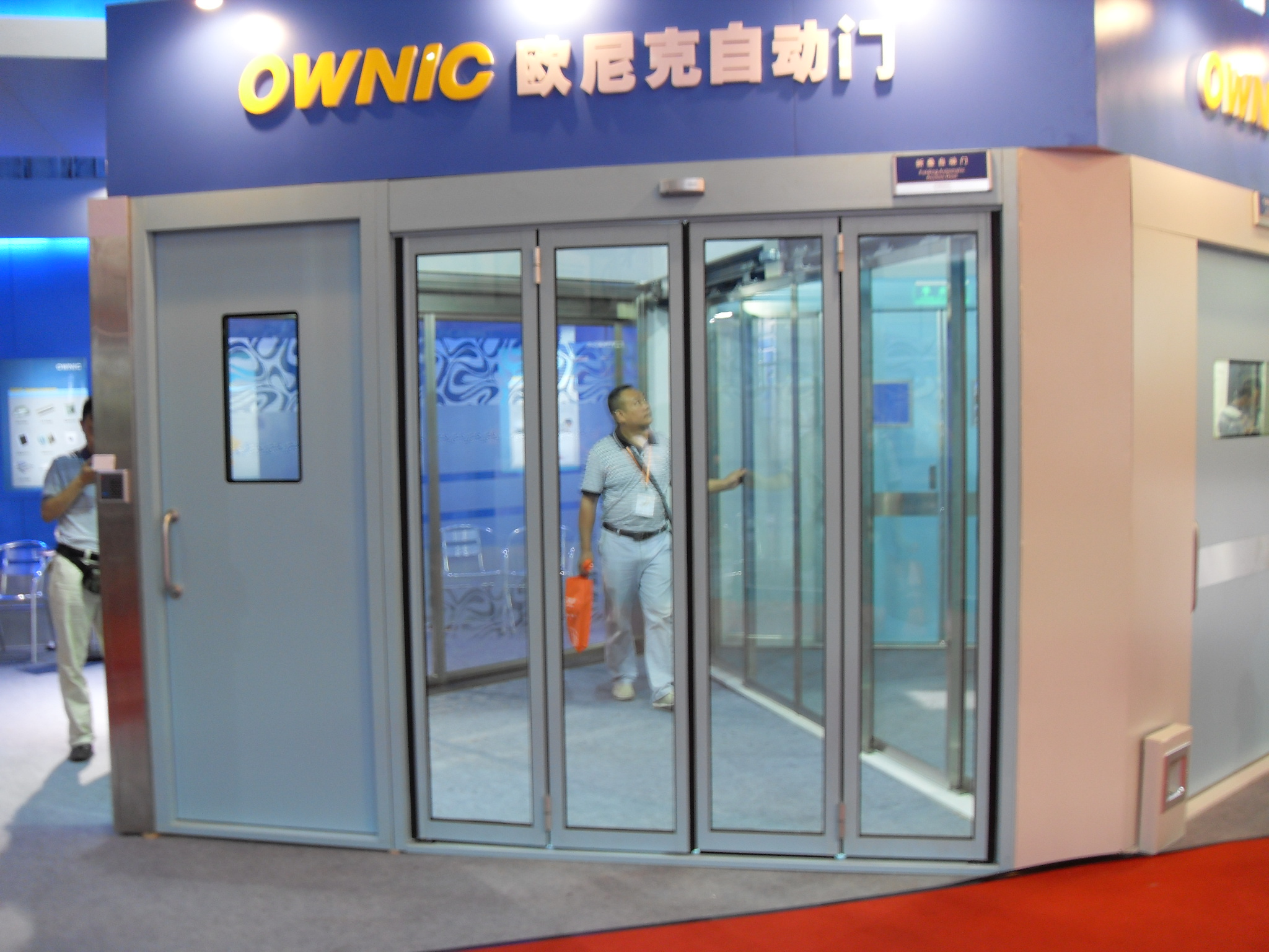 �W��ˣ�OWNIC��-�Ԅ��T-�t���T