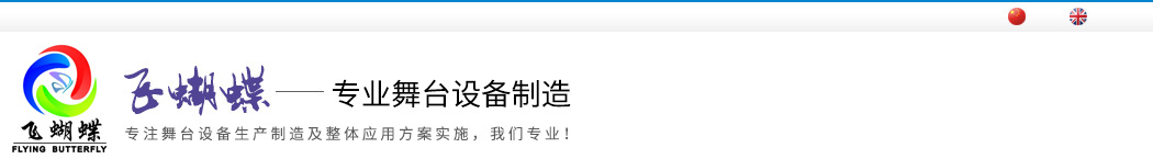 �ؑc�Ԅ��T_�ԄӸБ��T_���D�T_�t�Ú����T�S��-�ؑc���D�Ԅ��T�ط�������logo